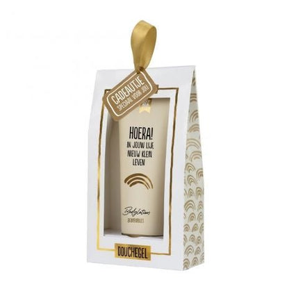 Bodylotion in cadeauverpakking - Nieuw Klein Leven - Sannes Sieraden